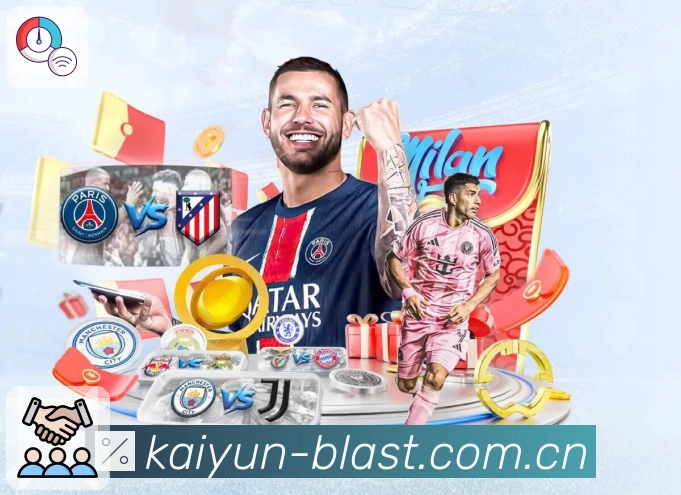 赛程查询 - 联赛筛选与对阵检索