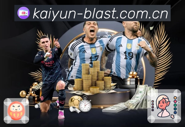 即时比分 - 进球提示与比分推送